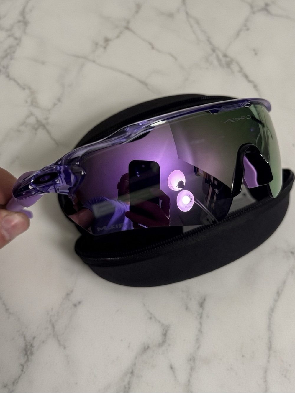 Oakley Radar EV Path Sunglasses – Translucent Purple / Prizm Mirror + Case